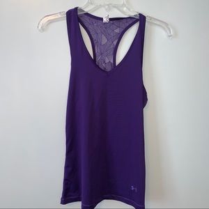 Under armour tank lace